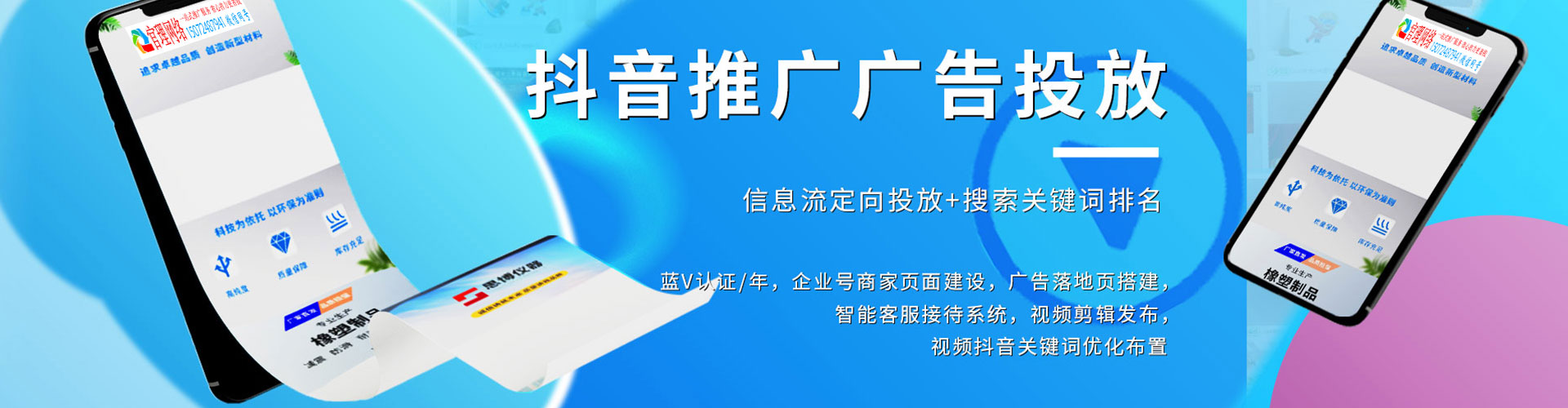 色尼渠道开户返点